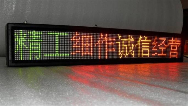 9秒详论:屏掌控单色版:助力创作的全新平台,开启写作新时代!