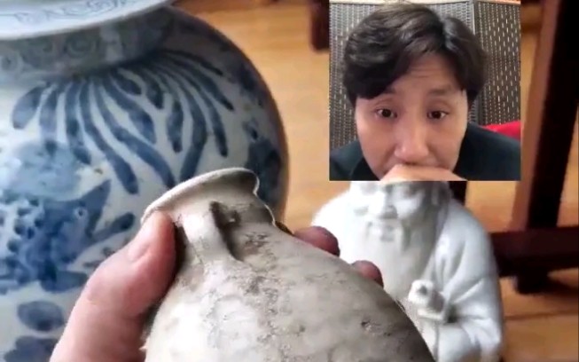 62分钟科普!“天天鉴宝”详细教程