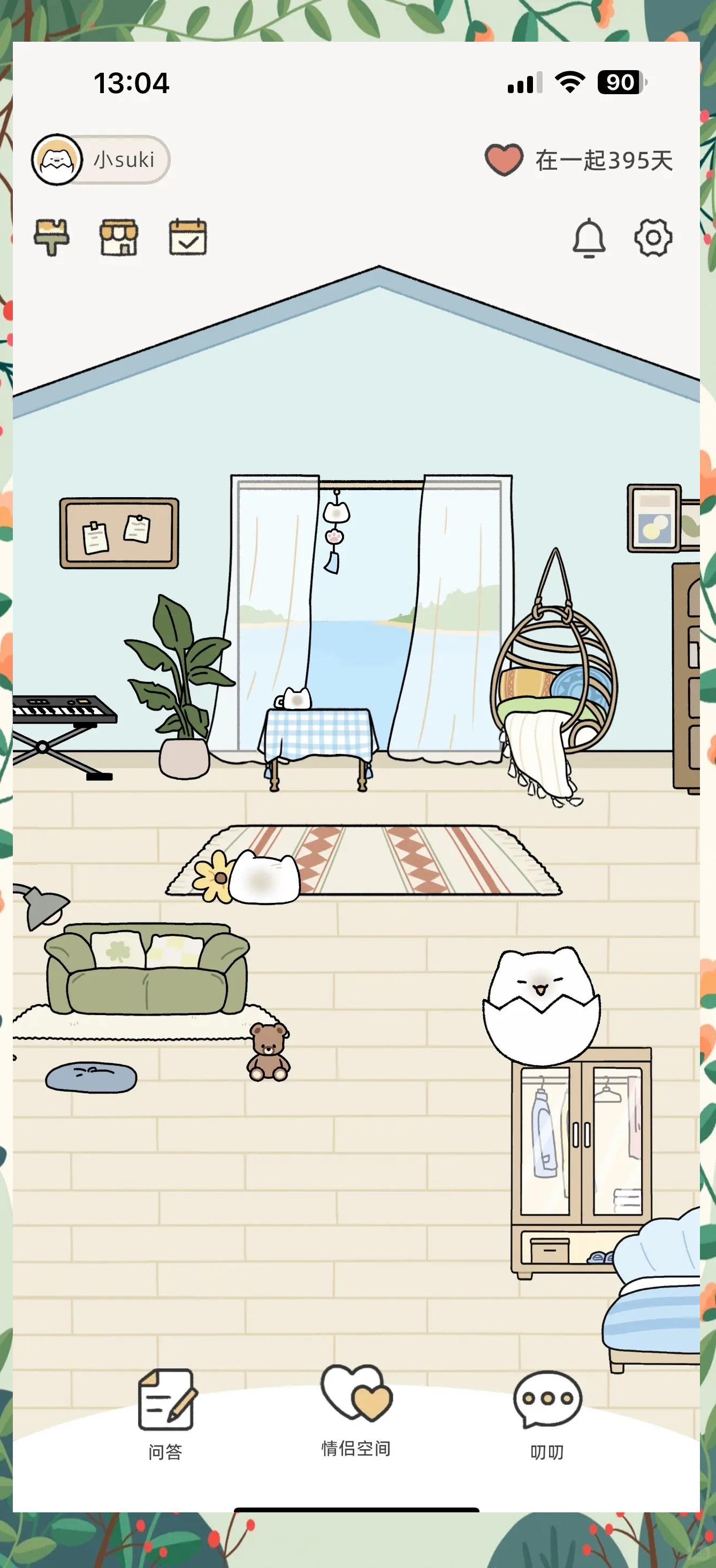 〖2025精选笔记〗我的宠物pou《今日发布》2025.10.19.10.40.02