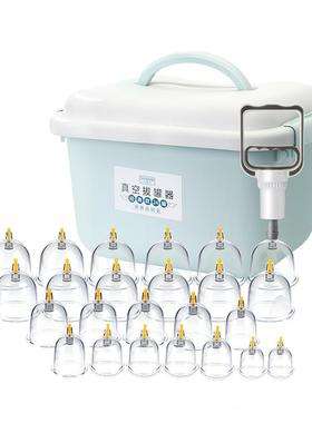 保益悦听app下载-保益悦听app下载V.419.17