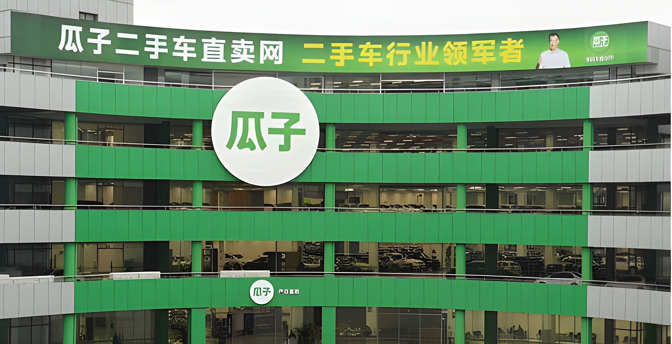 2025年10月19日 第65页