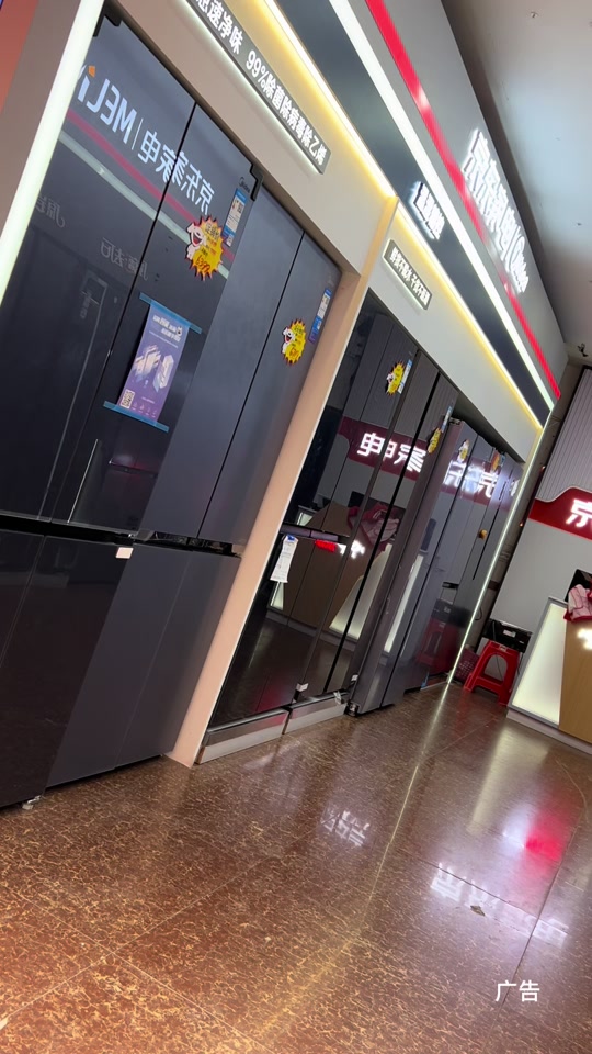 【靠谱】京东小家(2025更新)