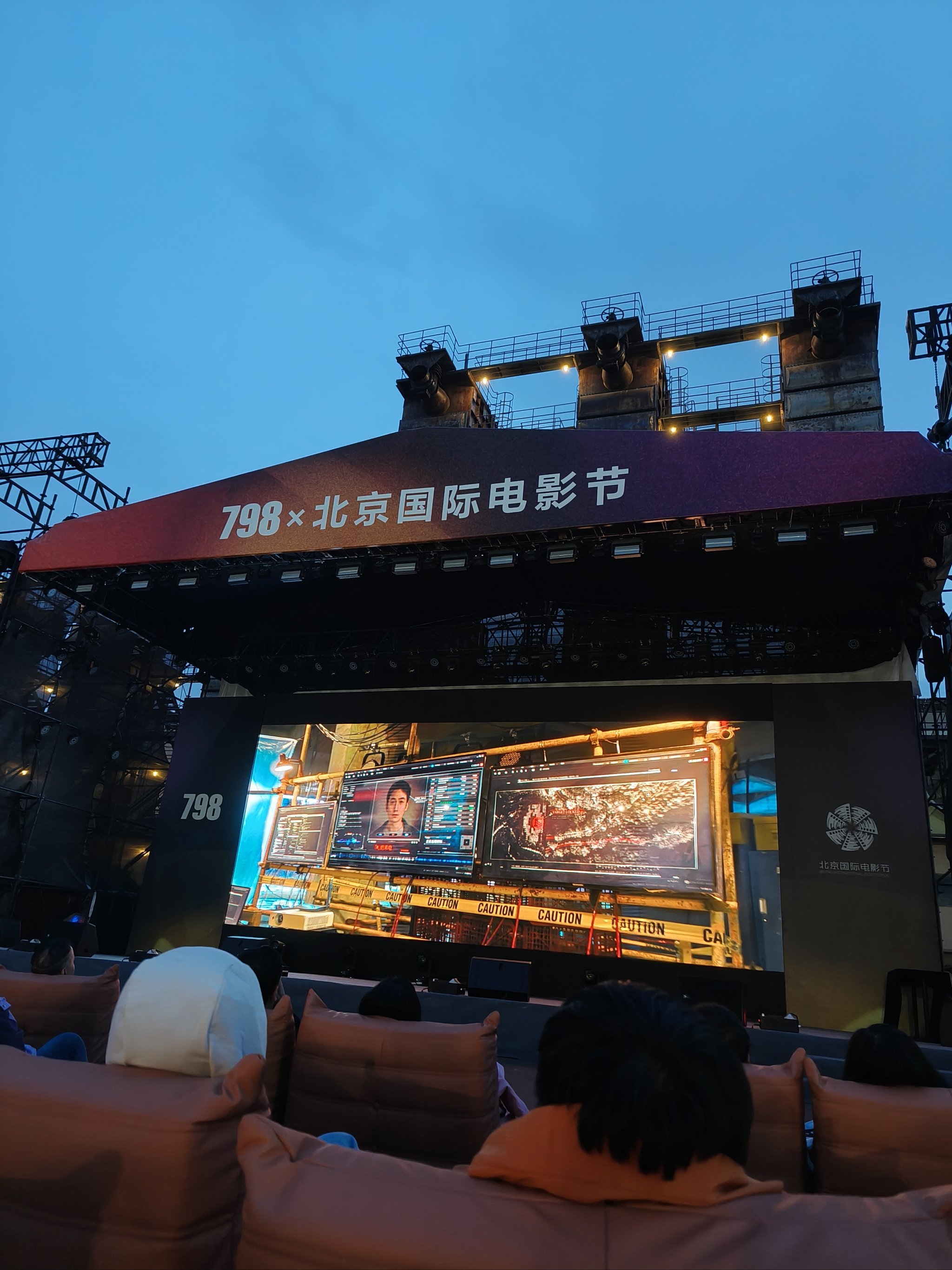 App Store 上的“八一影院”