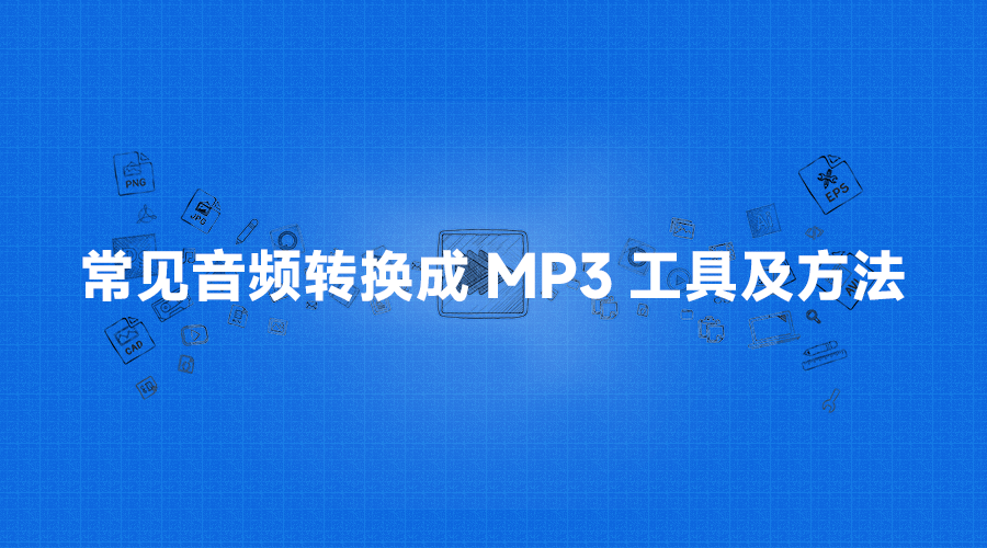 简鹿视频格式转换器-简鹿视频格式转换器app免费下载安装