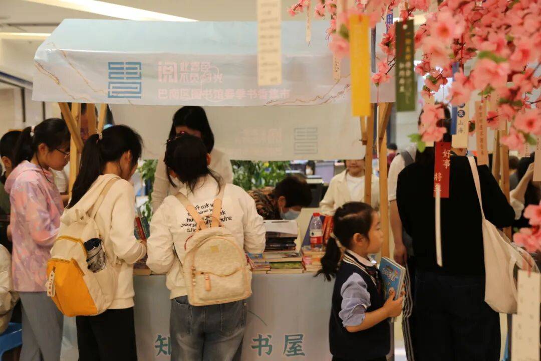 💰逛一逛官方正版下载-逛一逛官方中文版下载