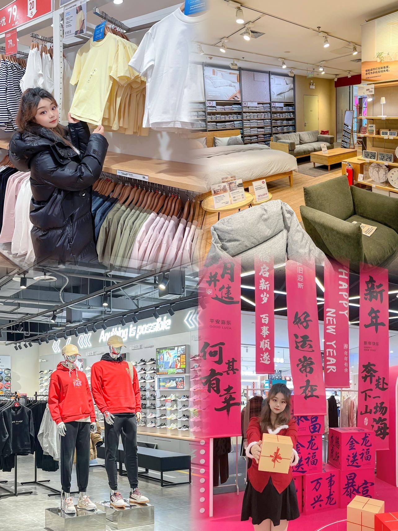 💰逛一逛官方正版下载-逛一逛官方中文版下载