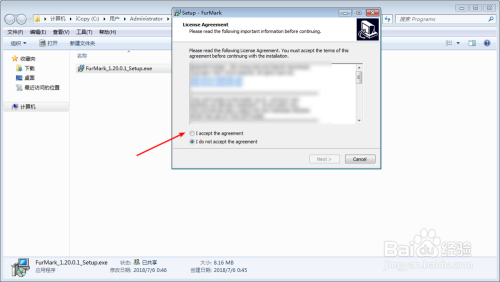 (秒懂科普细说)furmark(2025.10.19.13.30.03更新)