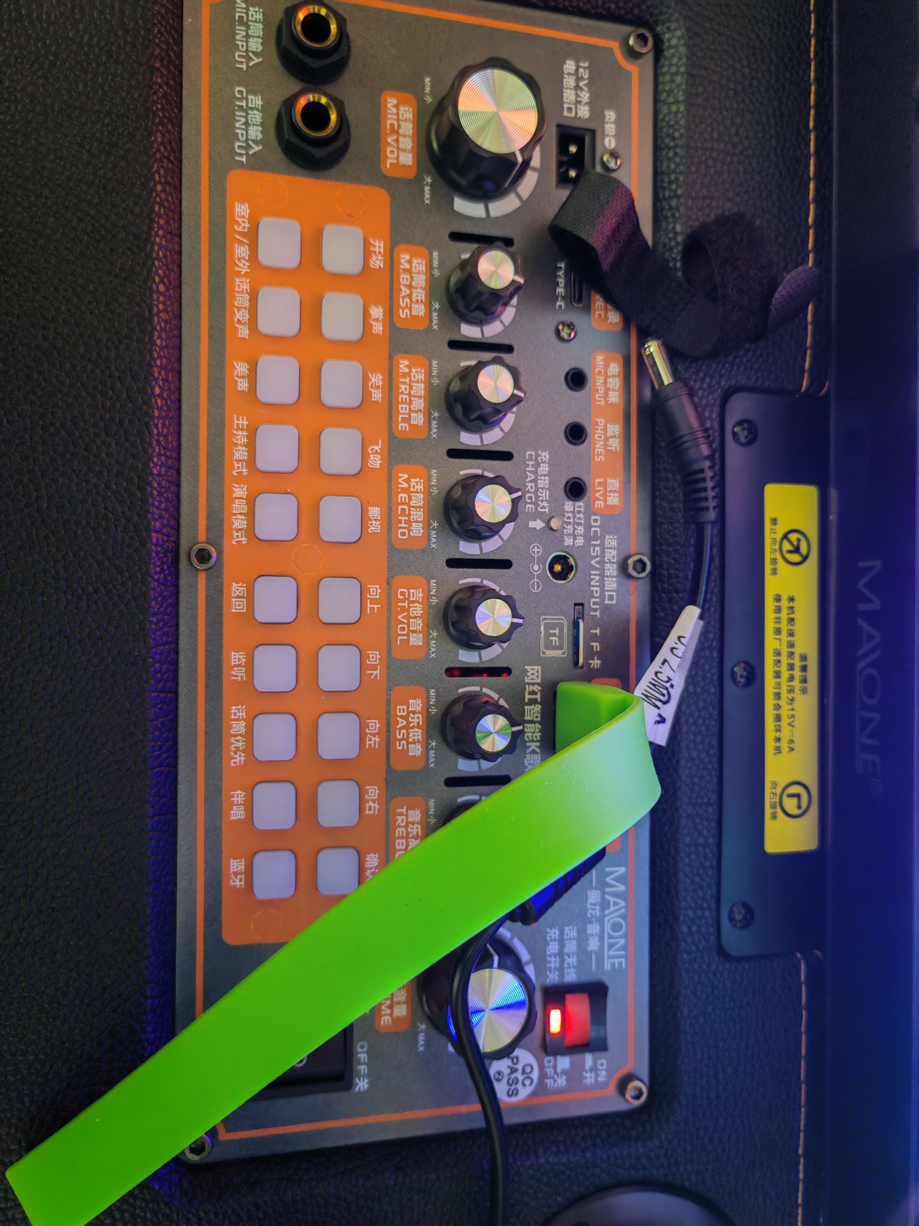 【最新科普】MvBox卡拉OK播放器(2025已更新)