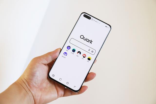 夸克浏览器官方版下载-夸克浏览器app免费下载安装