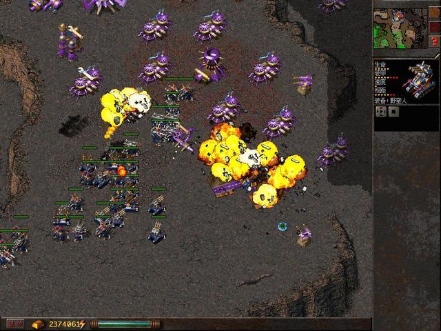 🎢铁甲风暴游戏app官方下载-铁甲风暴游戏下载