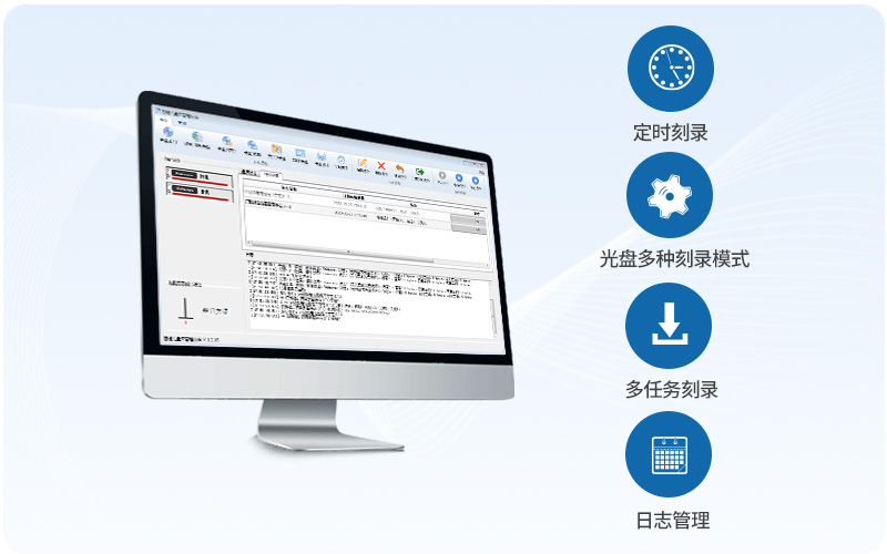 PrintDeepVP打印管理软件APP下载官方版-PrintDeepVP打印管理软件1.2.0最新版