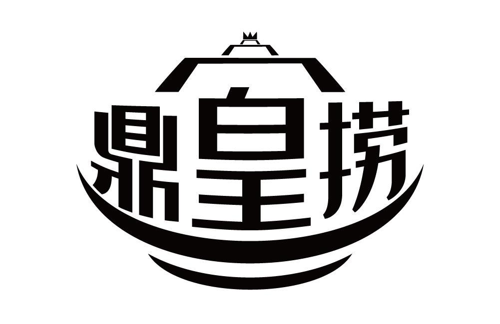 2025年10月19日 第31页