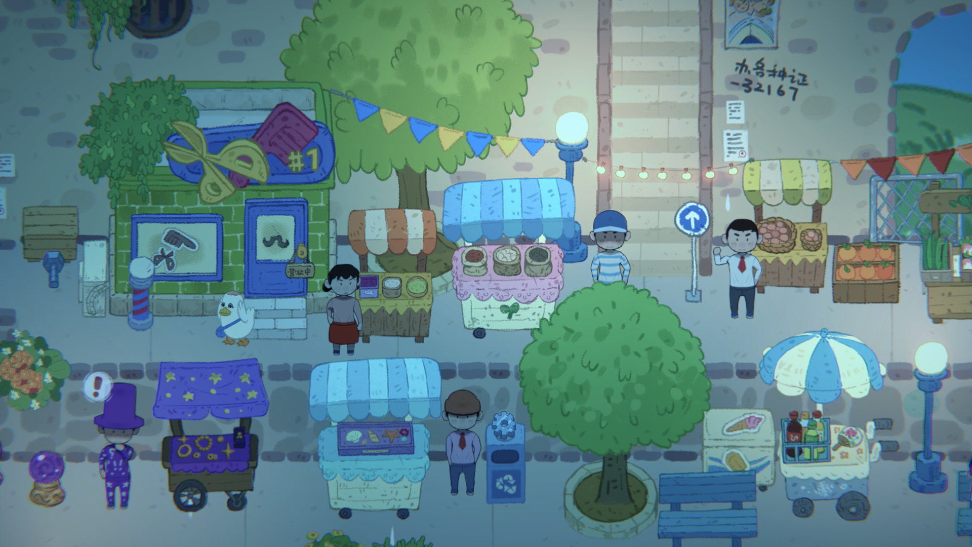 找东西app官方正版下载-找东西appapp2025最新版V.162.27