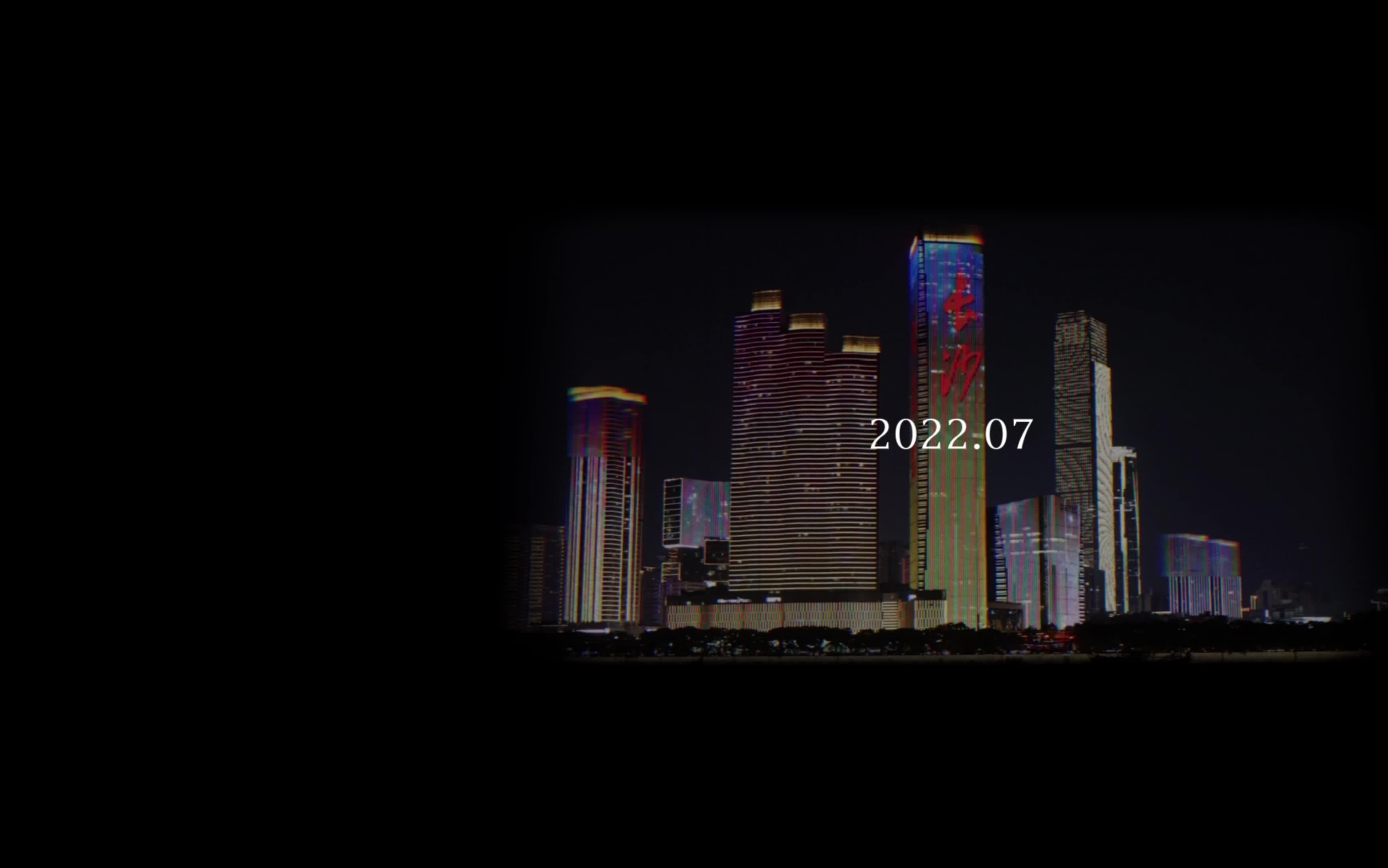 (总结百科)我的长沙(2025.10.19.19.28.03服务更新)