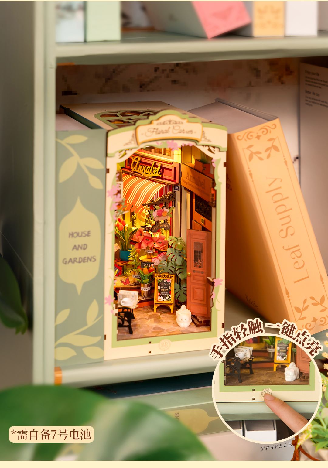 拼立得官方下载最新版本2025-拼立得下载