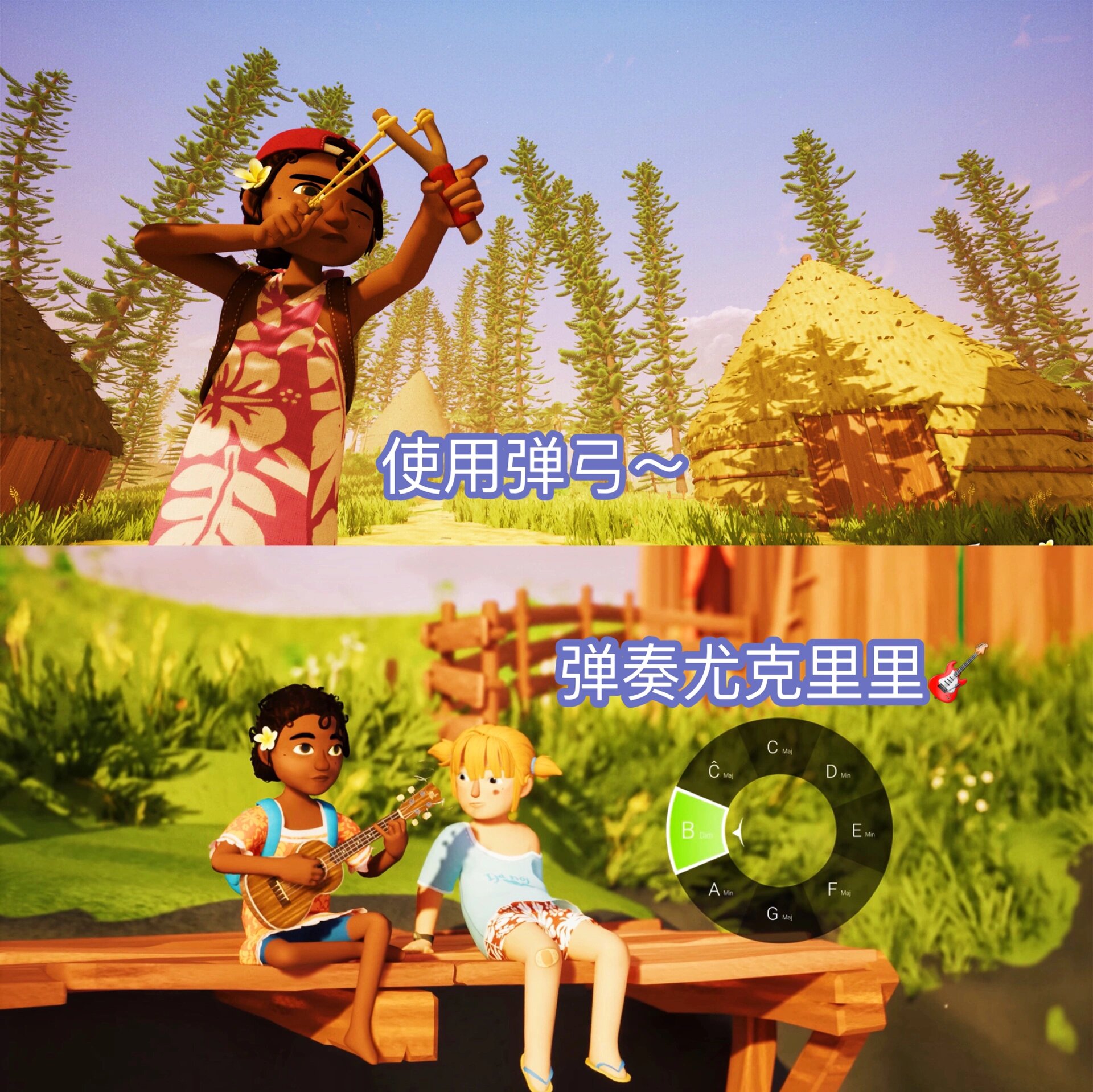 GoNNER游戏官方下载安装最新版-GoNNER游戏官方中文版下载