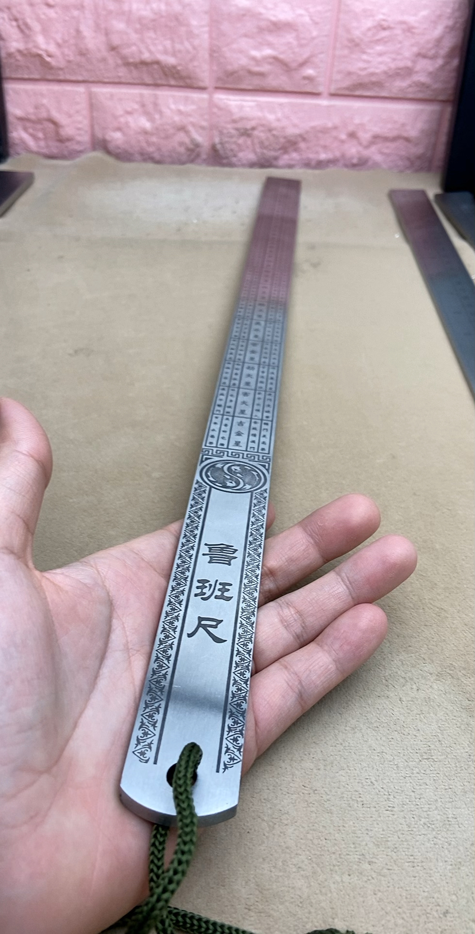 ➡️中华鲁班尺官方下载最新版本2025-中华鲁班尺官方中文版下载