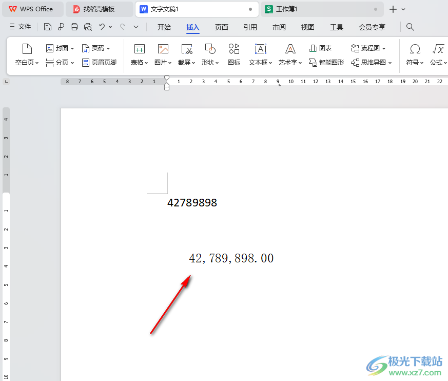 Word2013怎么输入带方块的数字下载最新版-Word2013怎么输入带方块的数字2.0安卓版