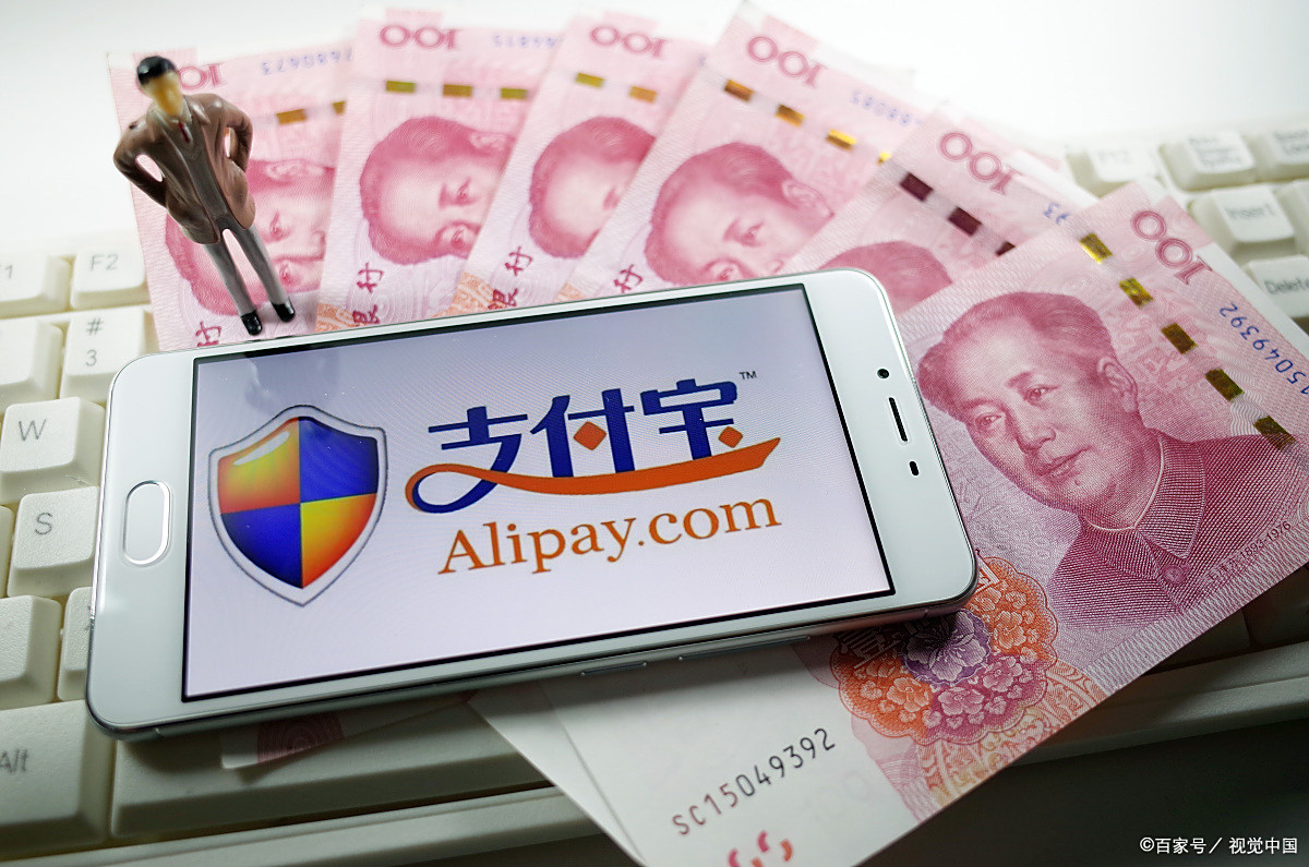 〖2025秒懂〗交易宝-新闻详情