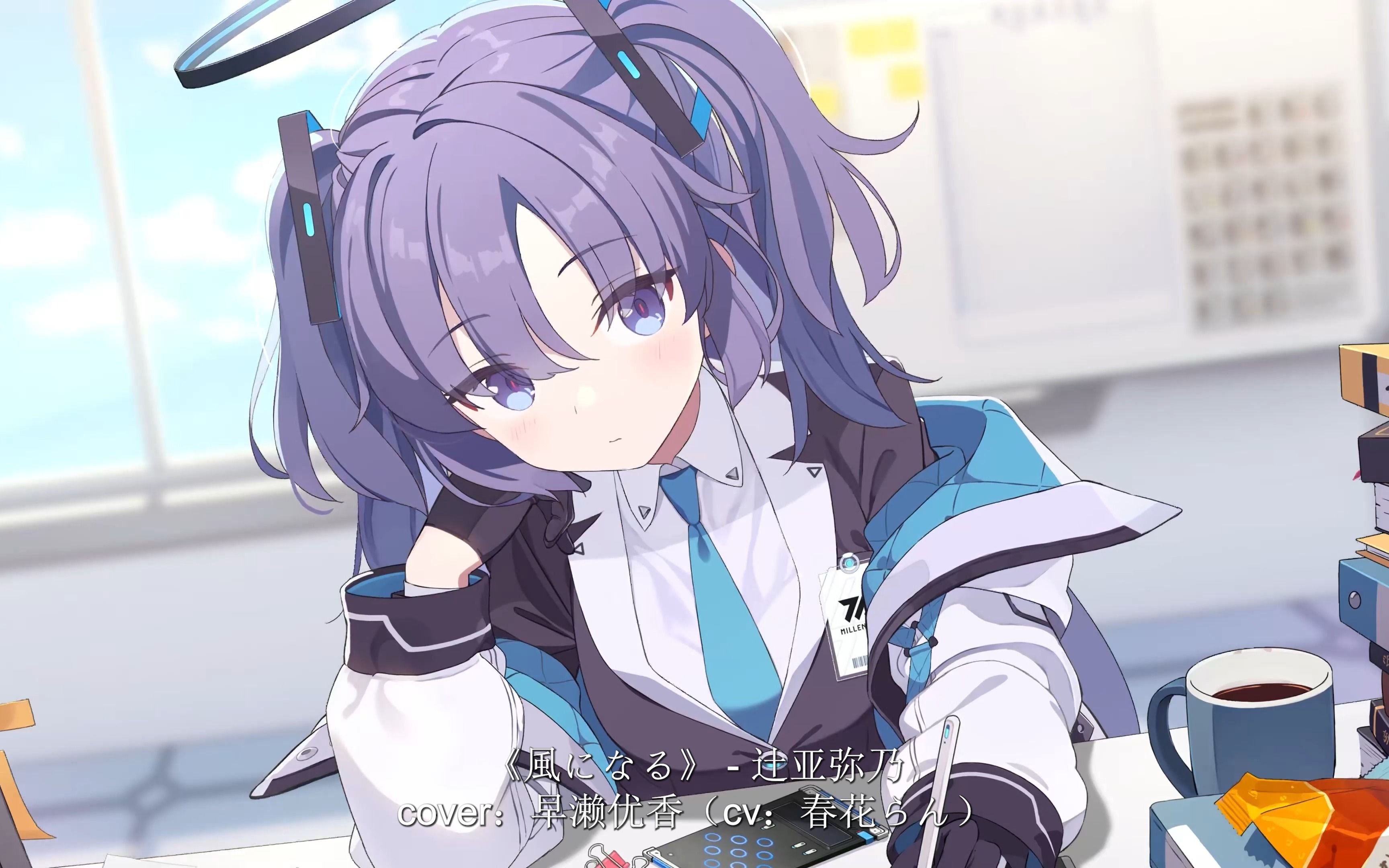 2025年10月19日 第16页