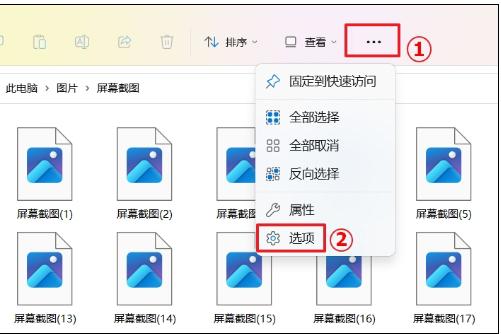 🍇Win解压缩下载安装最新版-Win解压缩下载