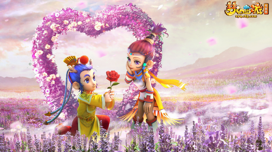 🚴梦幻西游官方官方下载最新版本2025-梦幻西游官方下载