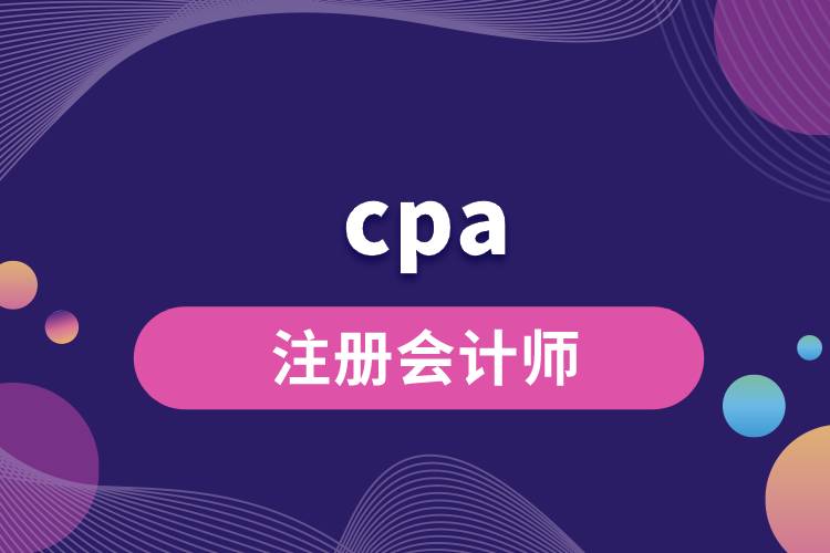 📌CPapp官方正版下载-CPapp官方版下载