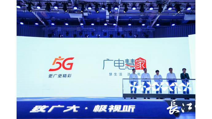 慧讯网app下载-慧讯网2025最新版N.465.97