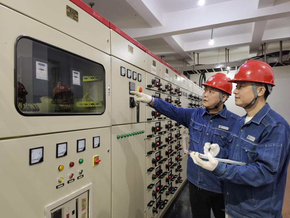 (6分简说一下)蒙电e家-今日发布