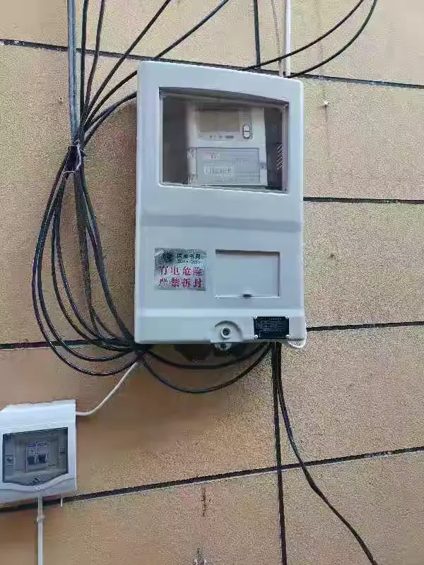 (15分钟详解)福建网格通(完美资讯)