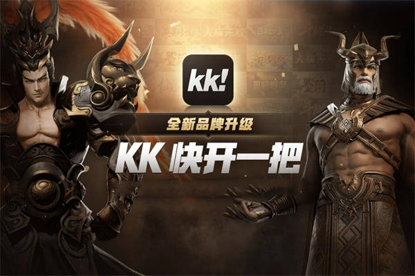 175对战平台-175对战平台下载