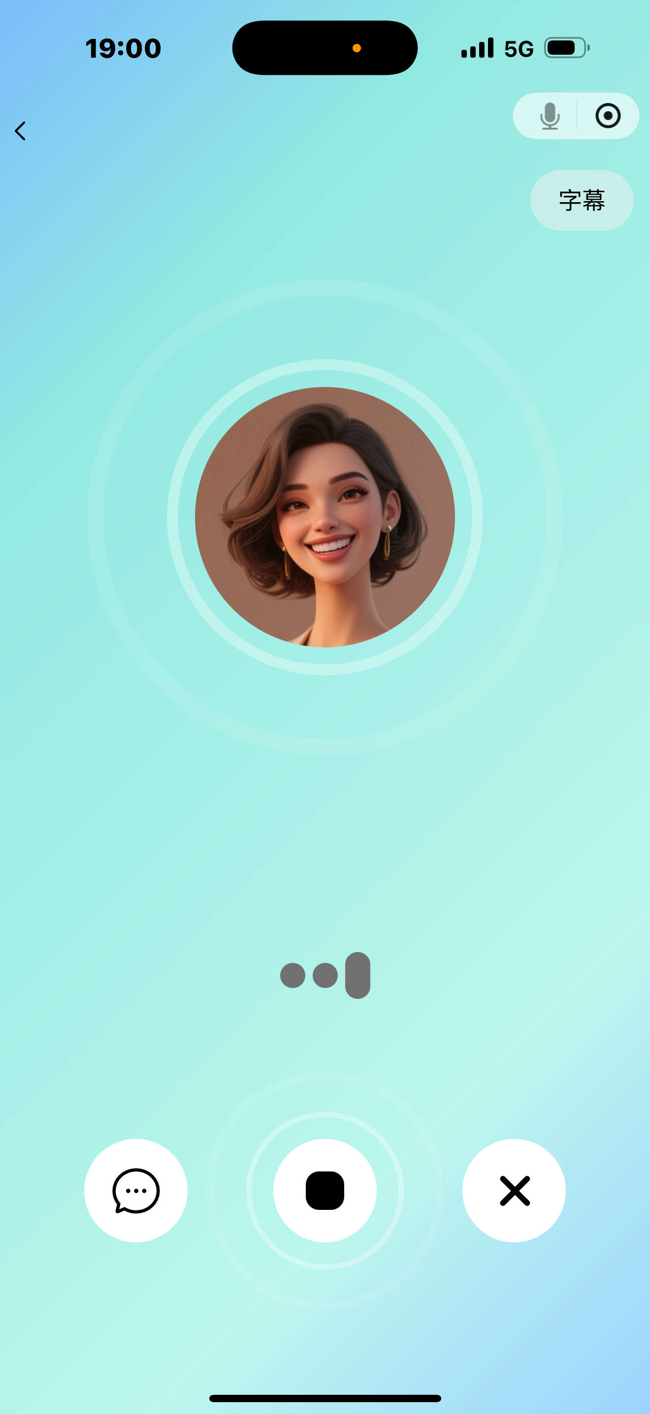 🏝爱译客app-爱译客app下载