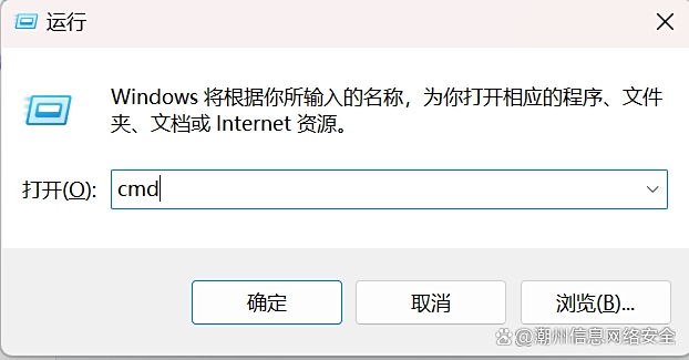 Ping工具app下载安装-Ping工具app下载V.855.20