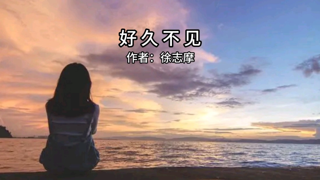 (3分钟详阅)为你诵读-参考消息2025.10.20.09.26.04