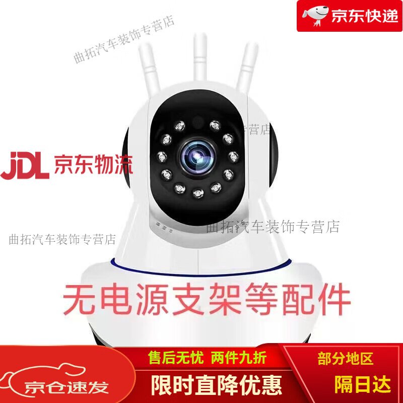 v380pro一V829.49下载