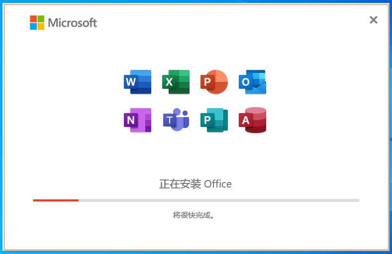 🧧WPSOffice2021官方下载安装最新版-WPSOffice2021app下载V.292.23