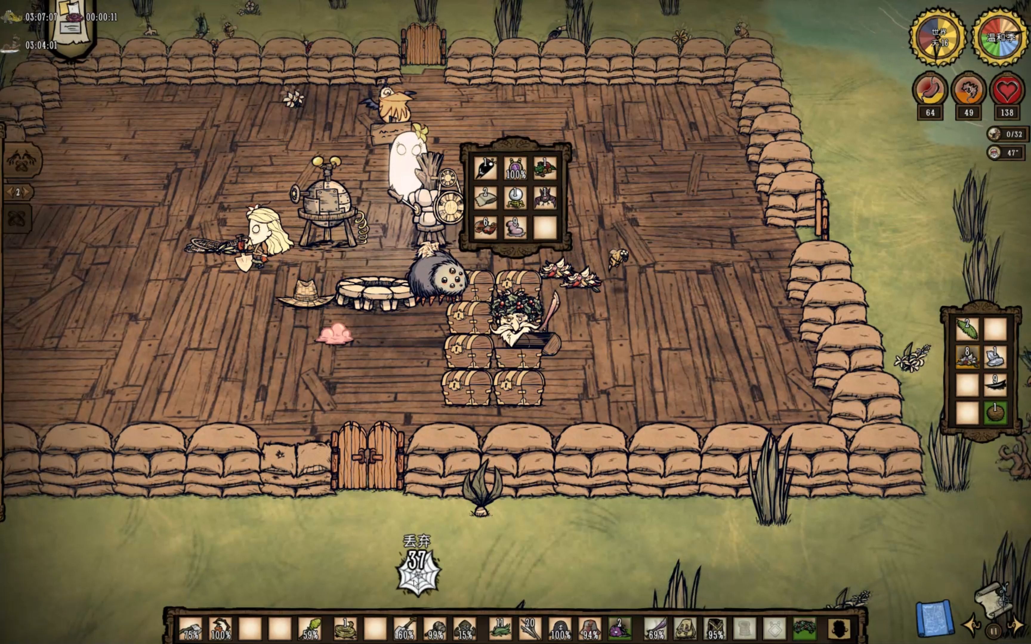 【分享】饥荒海难(2025服务更新)