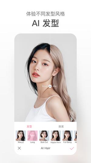 〖2025精选笔记〗甜盐相机《今日发布》2025.10.20.11.34.03