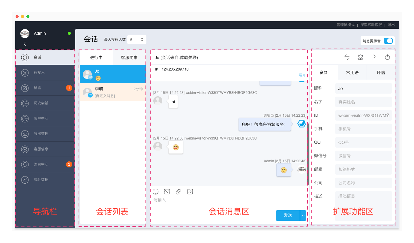 xampp-xampp官方中文版下载