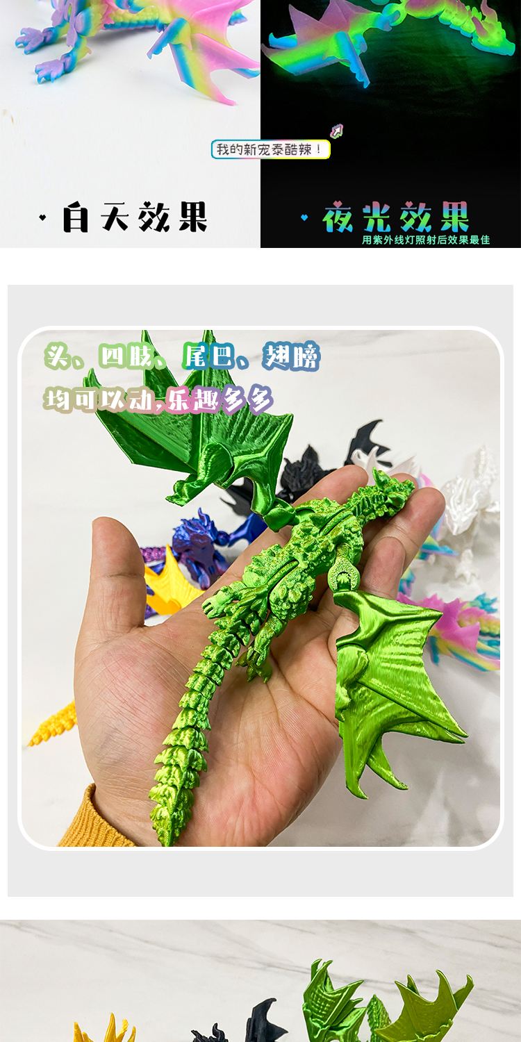 🚴飞龙模拟3d官方下载最新版本2025-飞龙模拟3d下载