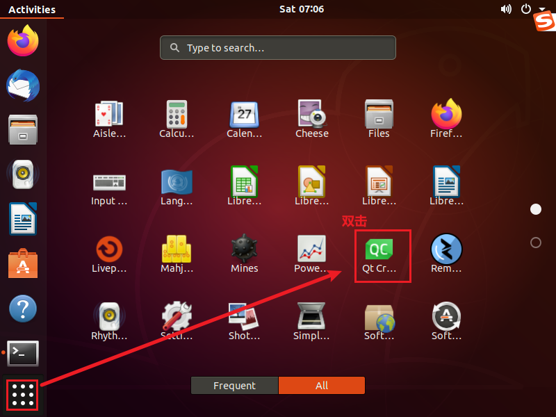 豆瓣影评精选:QtCreator