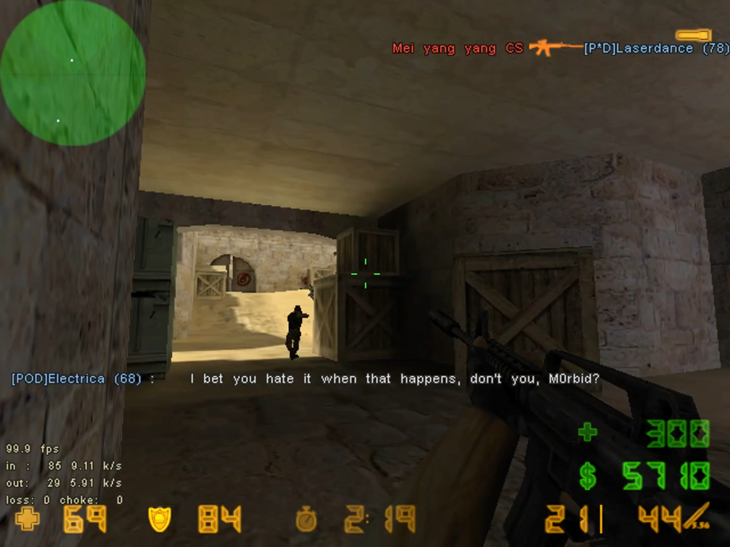 反恐精英CS1.5窄屏如何变宽屏中国有限公司