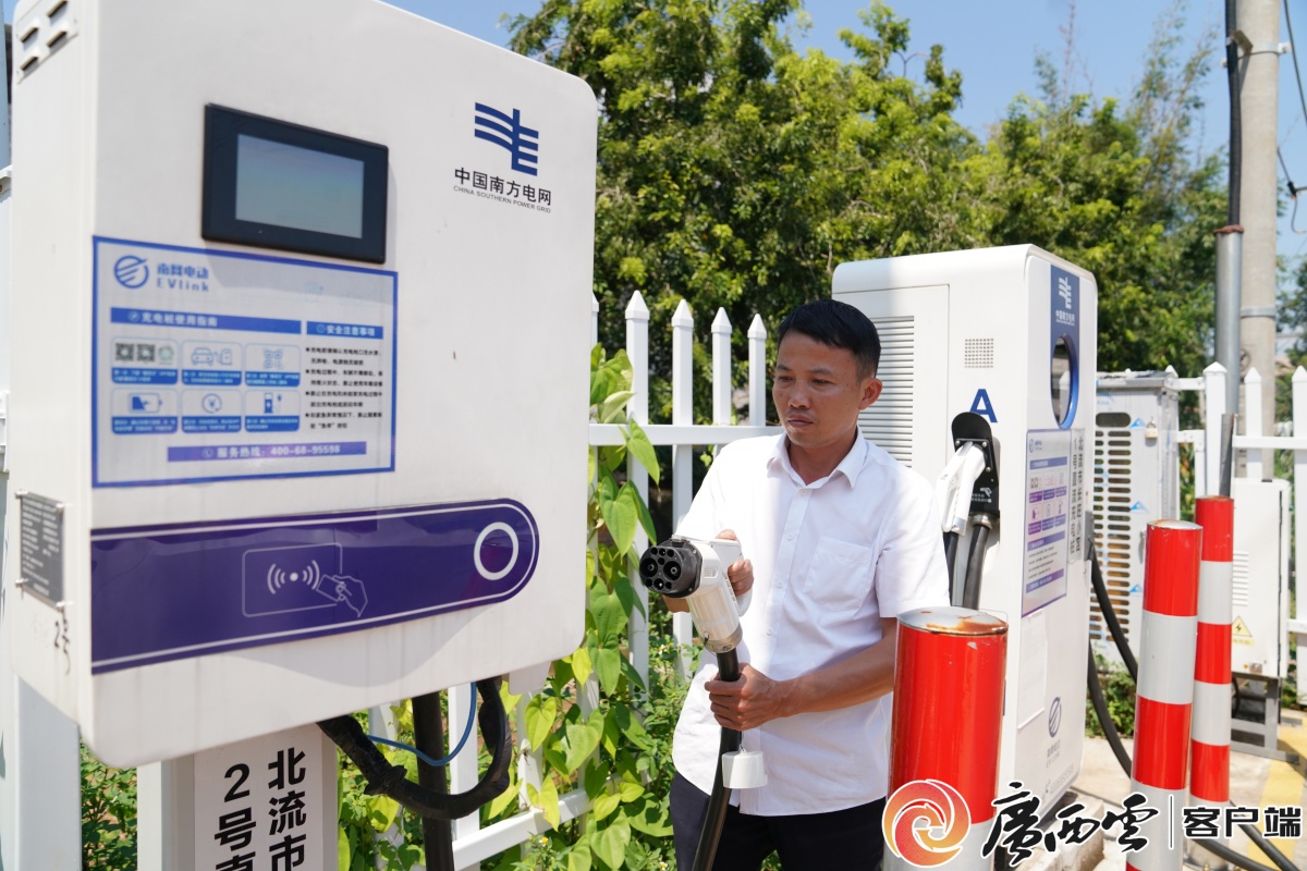 安卓软件 第38页