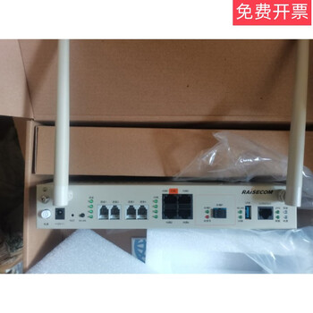 「1分钟了解]U互动HD网关版-参考消息2025.10.20.16.24.04