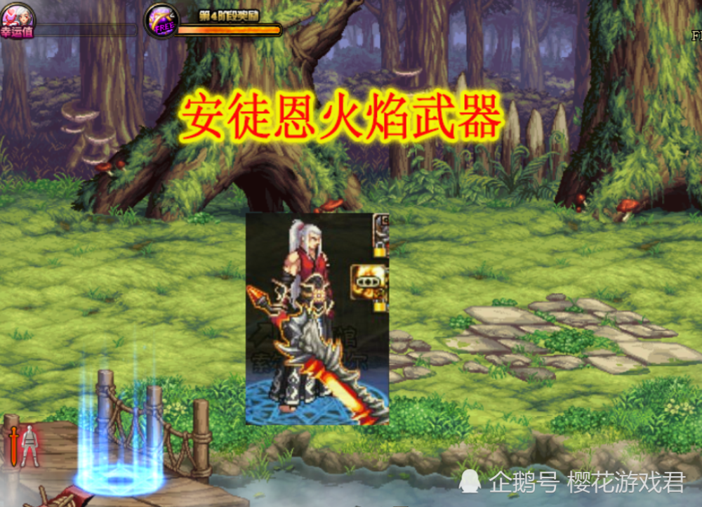 🎆dnf多键连发下载安装最新版-dnf多键连发app免费下载安装