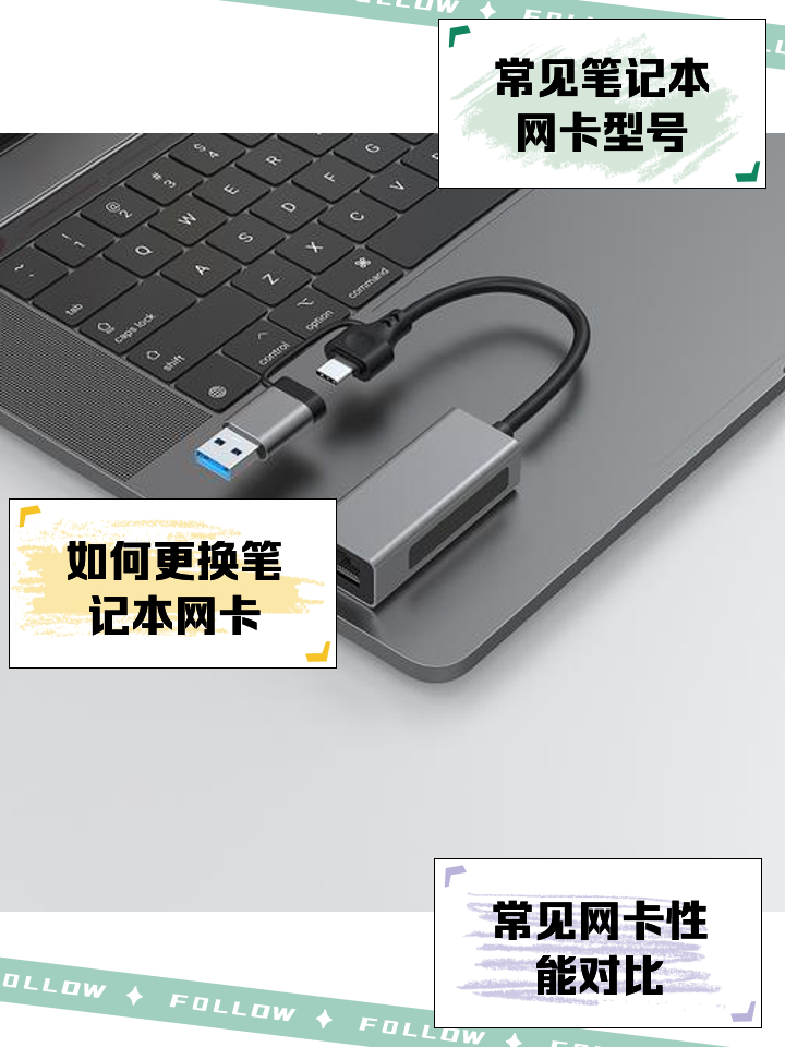 (6分简说一下)万能网卡驱动离线版-今日发布