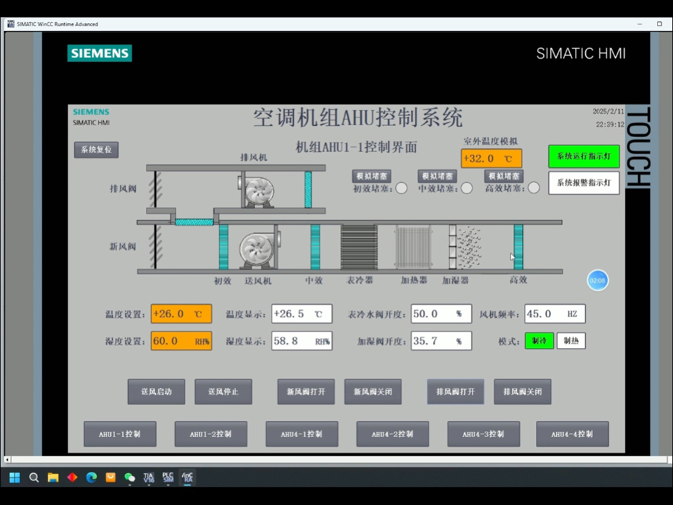 【Wywz】控制台(系统优化)app官方下载-【Wywz】控制台(系统优化)app2025最新版V.727.53