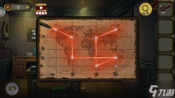 📌密室逃脱10官方正版下载-密室逃脱102025最新版本下载N.530.96