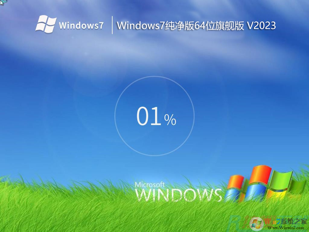 🌋Office客户端64位下载-Office客户端64位app2025最新版V.689.23