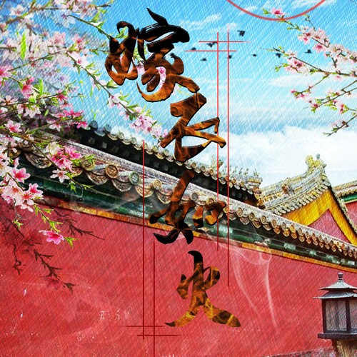 知识脉搏!府声fm官方免费-网易新闻(2025.10.20.19.44.03更新)